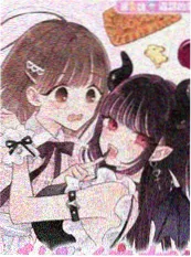 悬疑恋爱短剧悬赏恋人海报